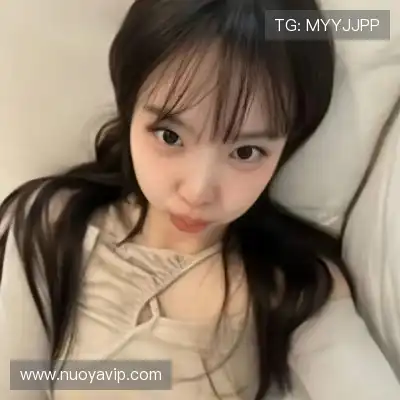 姜彤慧